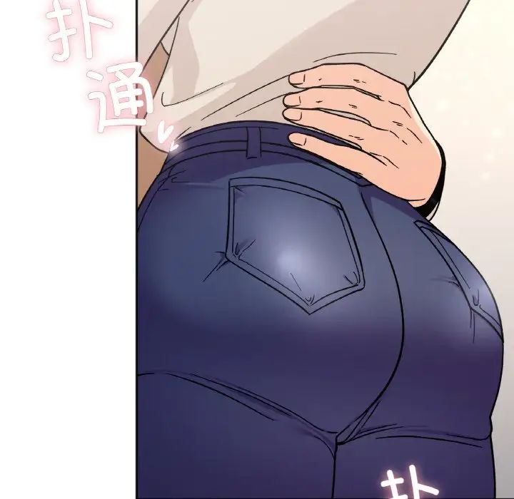 《她才不是我姐姐》漫画 第24話