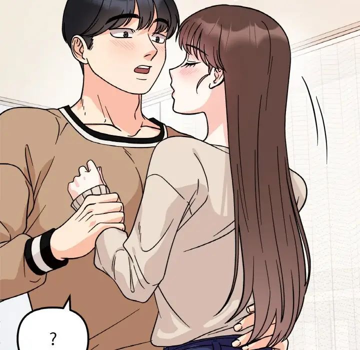 《她才不是我姐姐》漫画 第24話