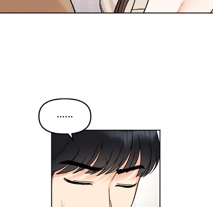 《她才不是我姐姐》漫画 第24話