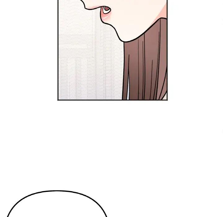 《她才不是我姐姐》漫画 第24話
