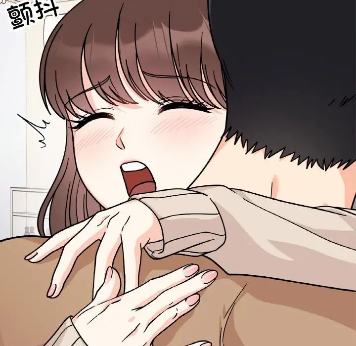 《她才不是我姐姐》漫画 第24話