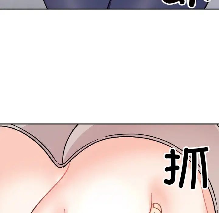 《她才不是我姐姐》漫画 第24話