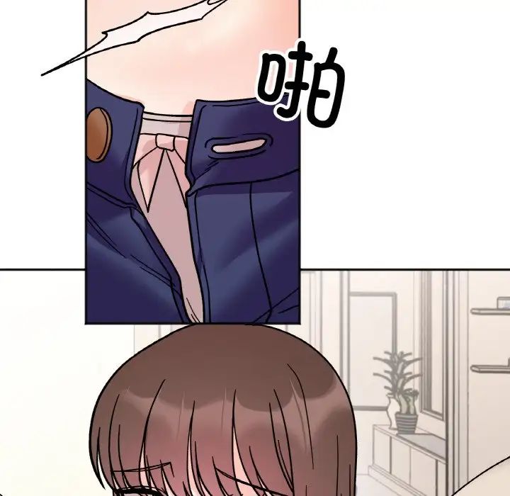 《她才不是我姐姐》漫画 第24話