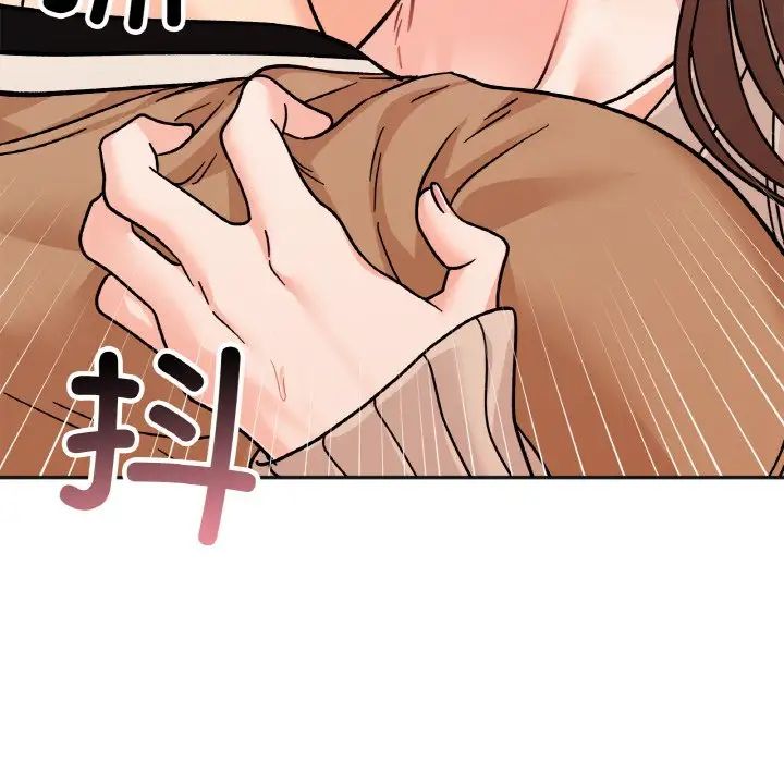 《她才不是我姐姐》漫画 第24話