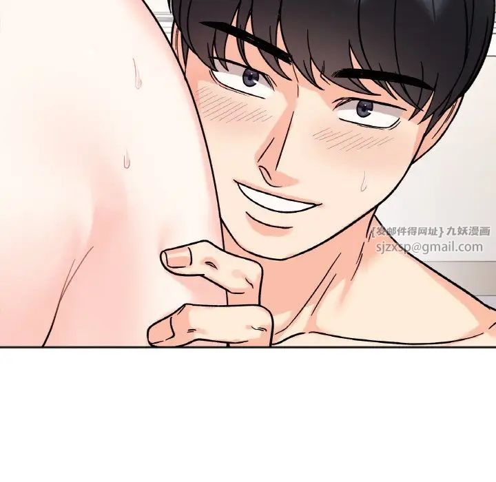 《她才不是我姐姐》漫画 第25話