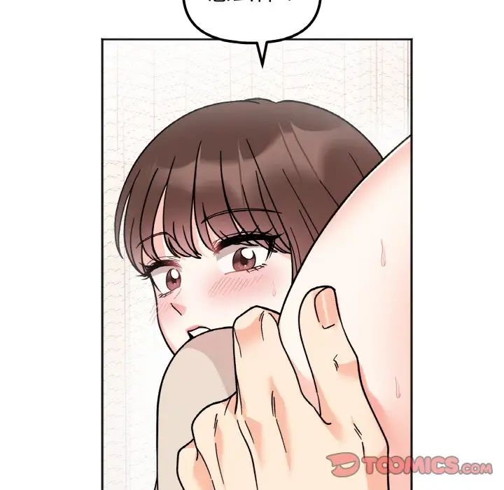 《她才不是我姐姐》漫画 第25話