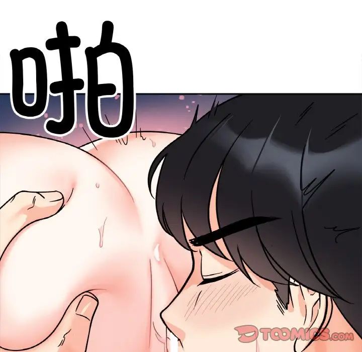 《她才不是我姐姐》漫画 第25話