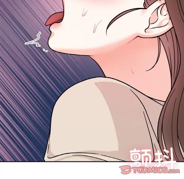 《她才不是我姐姐》漫画 第25話