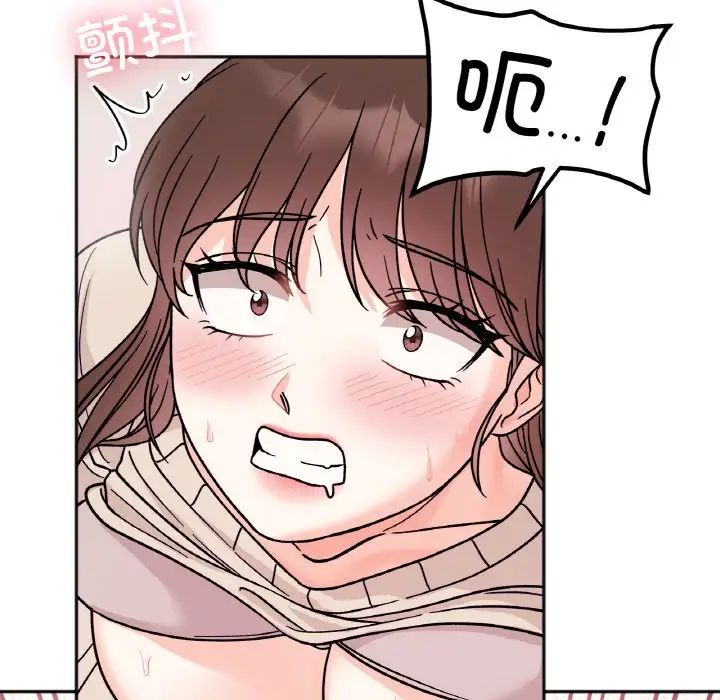 《她才不是我姐姐》漫画 第25話