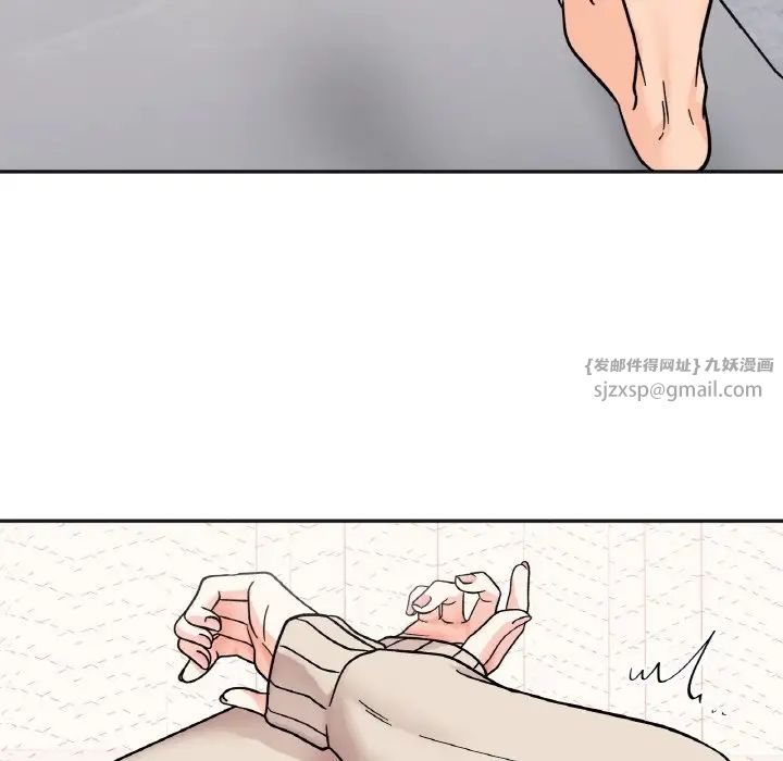 《她才不是我姐姐》漫画 第25話
