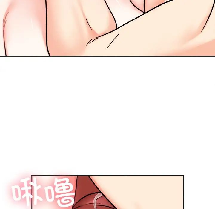 《她才不是我姐姐》漫画 第25話