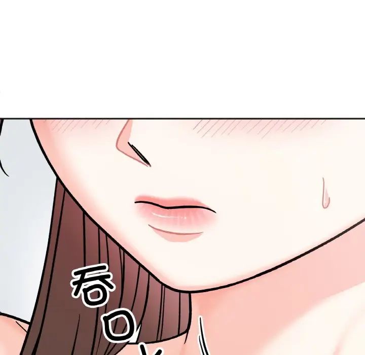 《她才不是我姐姐》漫画 第26話