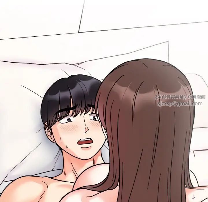 《她才不是我姐姐》漫画 第26話