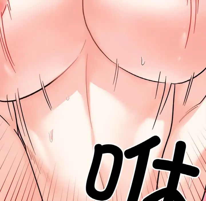 《她才不是我姐姐》漫画 第26話