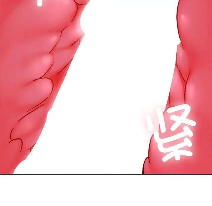 《她才不是我姐姐》漫画 第26話