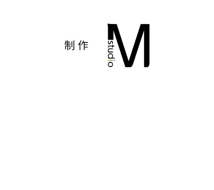 《她才不是我姐姐》漫画 第26話