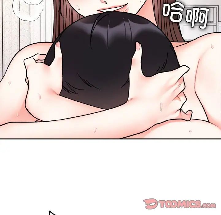 《她才不是我姐姐》漫画 第27話