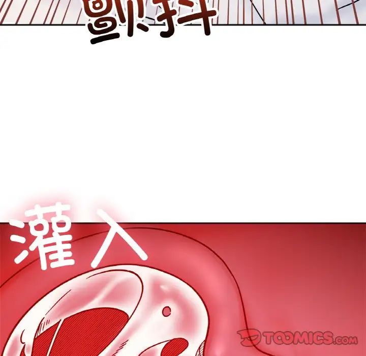 《她才不是我姐姐》漫画 第27話