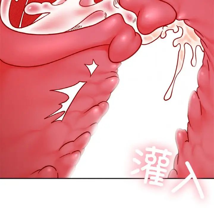 《她才不是我姐姐》漫画 第27話