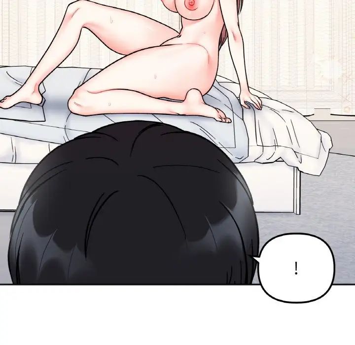 《她才不是我姐姐》漫画 第27話
