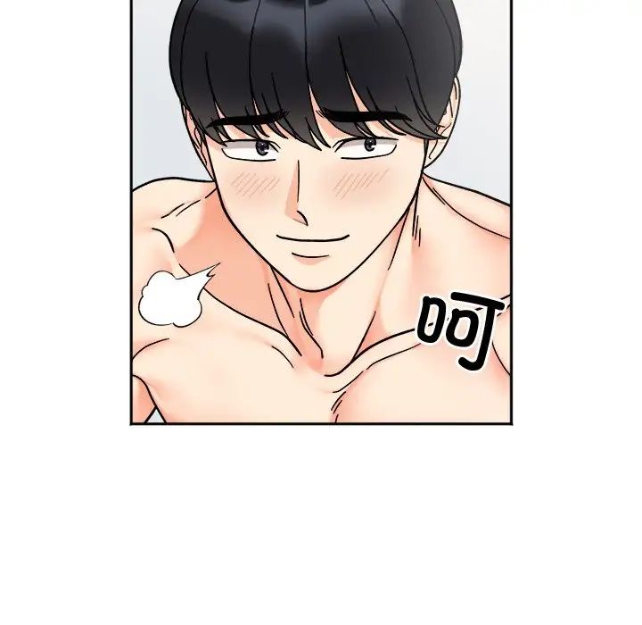 《她才不是我姐姐》漫画 第28話