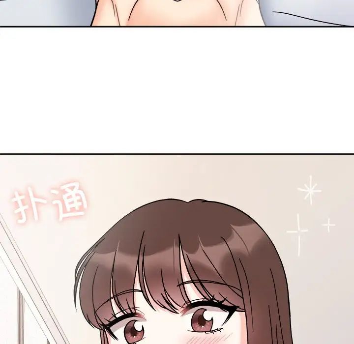 《她才不是我姐姐》漫画 第28話