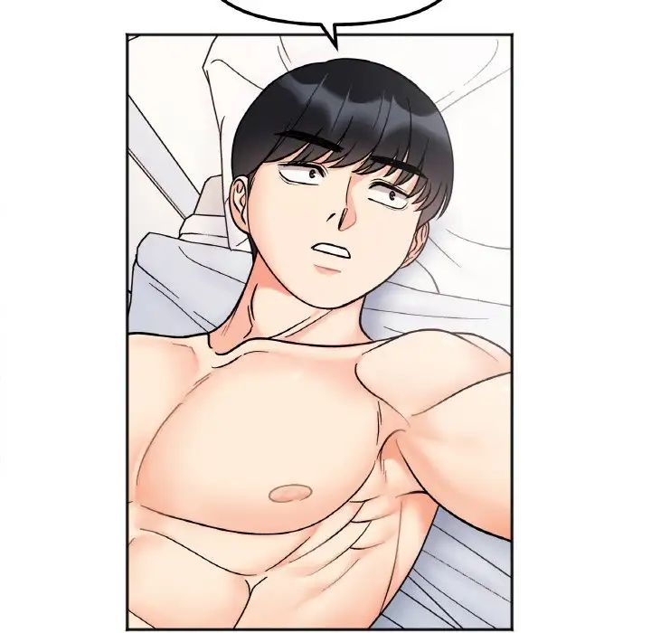 《她才不是我姐姐》漫画 第28話