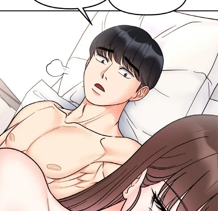 《她才不是我姐姐》漫画 第28話