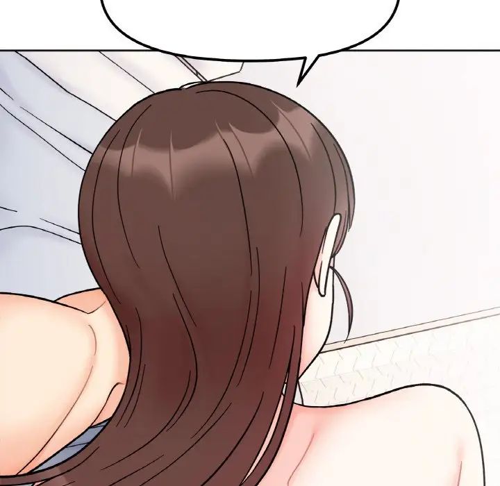 《她才不是我姐姐》漫画 第28話