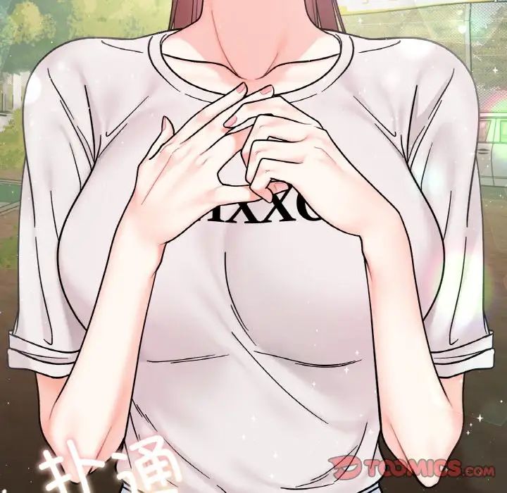 《她才不是我姐姐》漫画 第28話