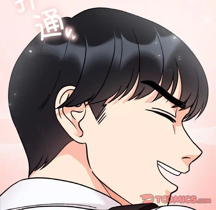 《她才不是我姐姐》漫画 第28話