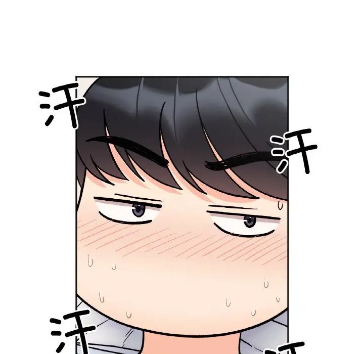 《她才不是我姐姐》漫画 第29話