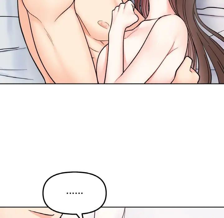 《她才不是我姐姐》漫画 第29話
