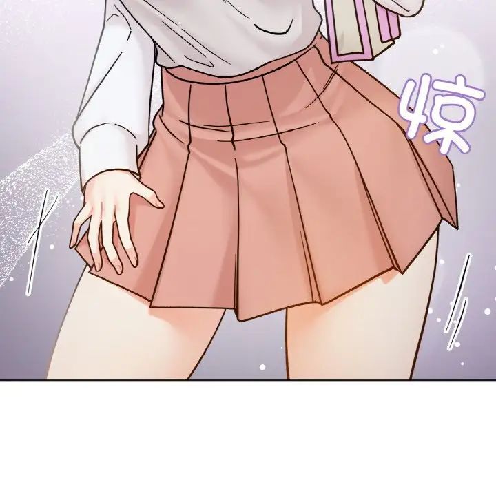 《她才不是我姐姐》漫画 第29話