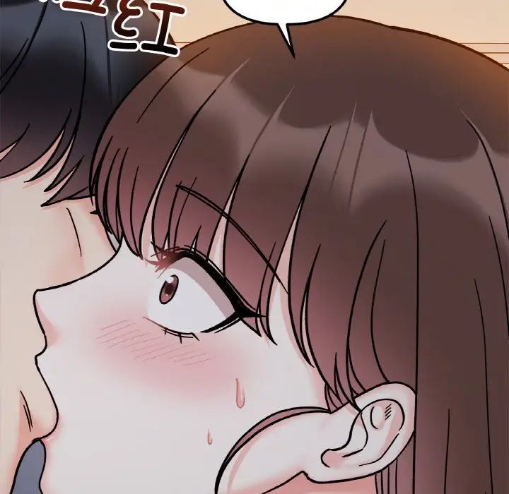 《她才不是我姐姐》漫画 第29話