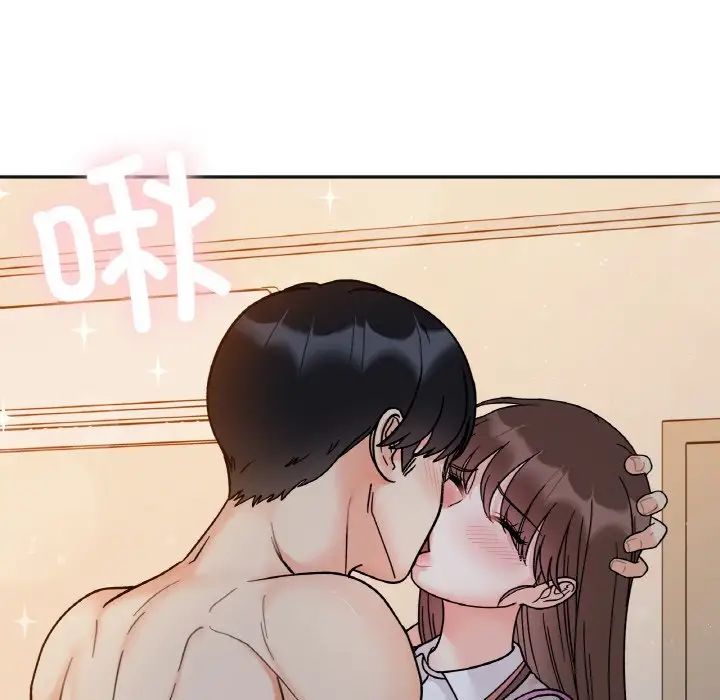 《她才不是我姐姐》漫画 第29話