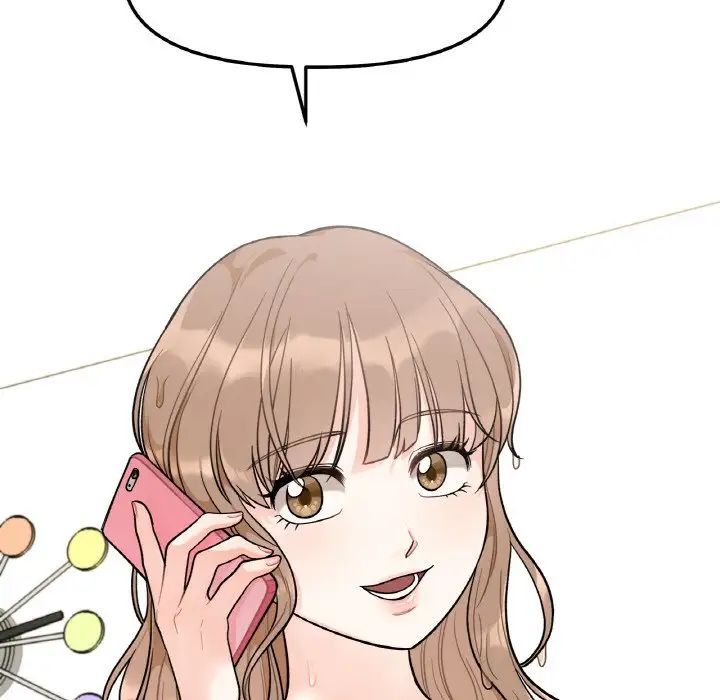 《她才不是我姐姐》漫画 第3話