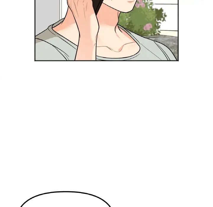 《她才不是我姐姐》漫画 第3話