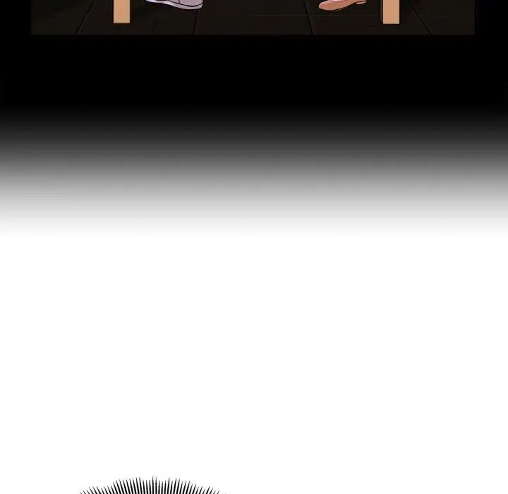 《她才不是我姐姐》漫画 第3話