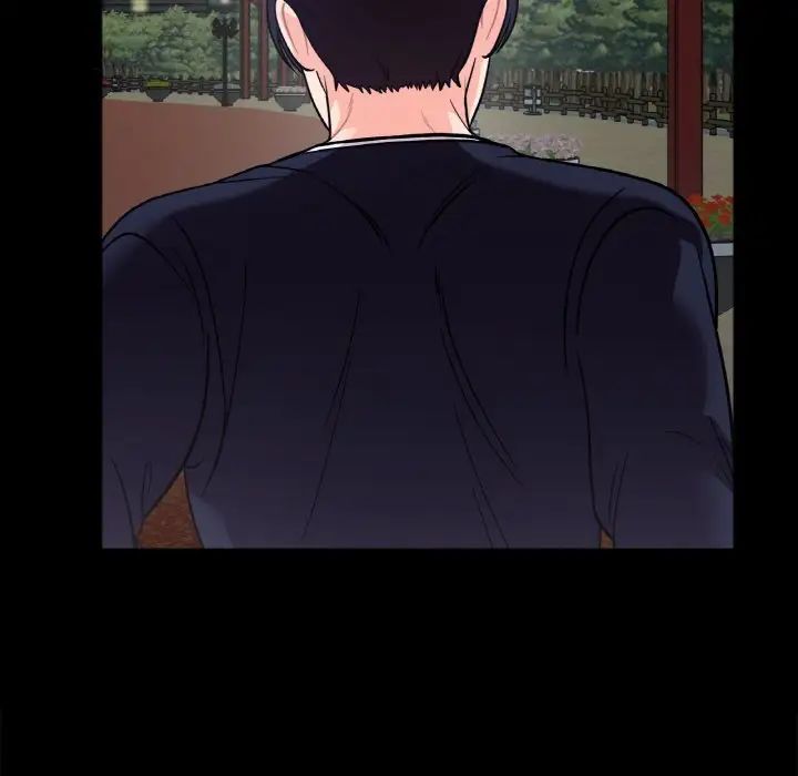 《她才不是我姐姐》漫画 第3話