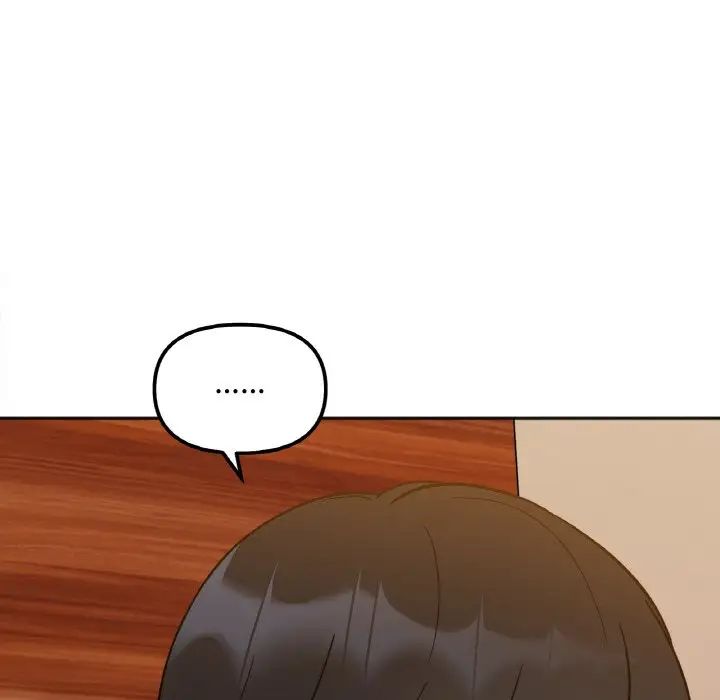 《她才不是我姐姐》漫画 第3話