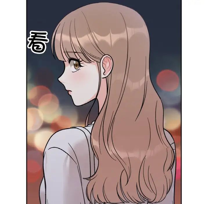 《她才不是我姐姐》漫画 第3話
