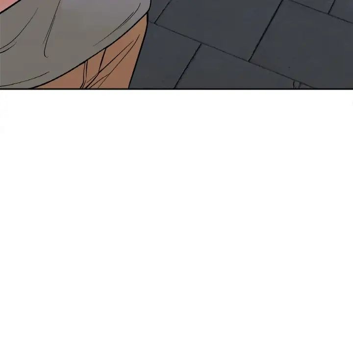 《她才不是我姐姐》漫画 第3話