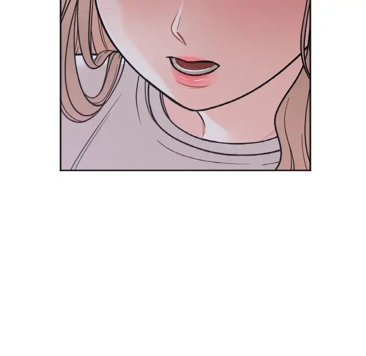 《她才不是我姐姐》漫画 第3話