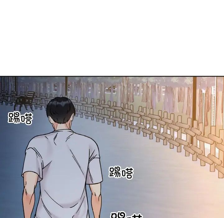 《她才不是我姐姐》漫画 第30話