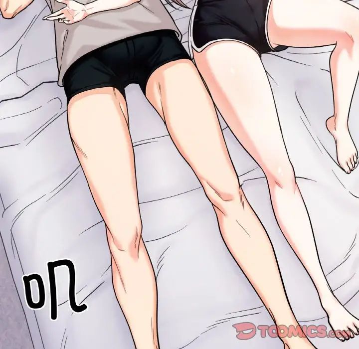 《她才不是我姐姐》漫画 第31話
