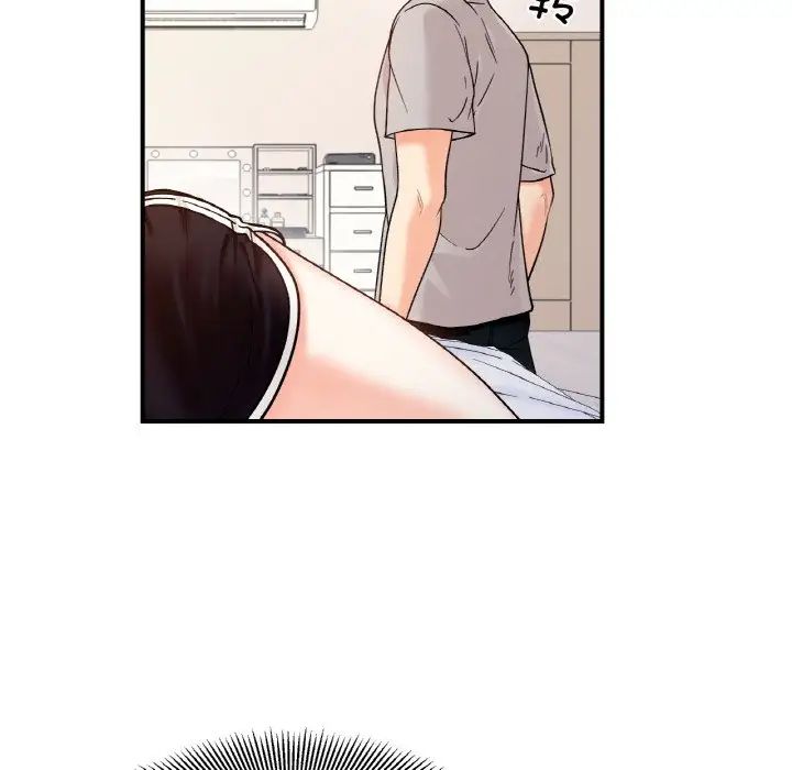 《她才不是我姐姐》漫画 第31話