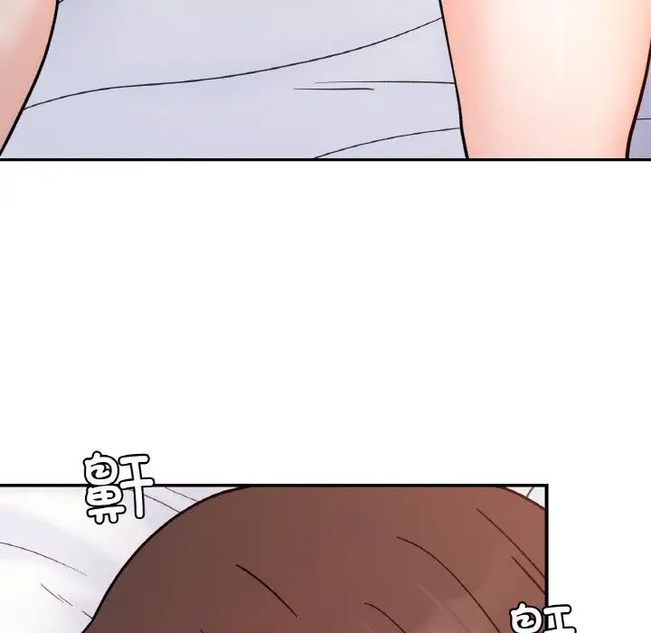 《她才不是我姐姐》漫画 第31話