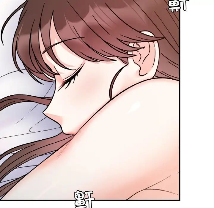 《她才不是我姐姐》漫画 第31話