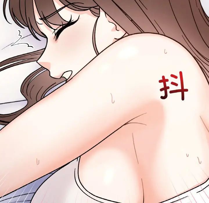 《她才不是我姐姐》漫画 第31話